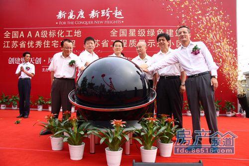 啟動球圖片/啟動球樣板圖 (2)