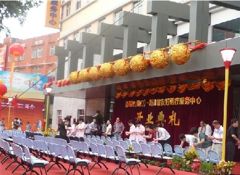 成都慶典圖片/成都慶典樣板圖 (2)