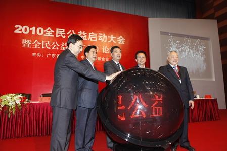 供應(yīng)三亞舞臺(tái)感應(yīng)啟動(dòng)球慶典啟動(dòng)球水晶魔方