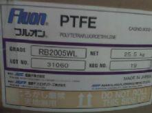 供应F-104电缆级PTFE,日本大金