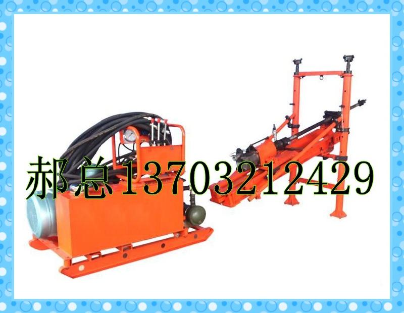 供應(yīng)ZY650全液壓鉆機(jī)坑道鉆機(jī)
