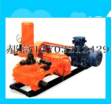 供應(yīng)河北泥漿泵廠2NB250/4-22煤礦用泥漿泵