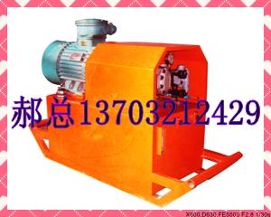 供應(yīng)MQT110氣動錨桿鉆機(jī)-錨桿機(jī)