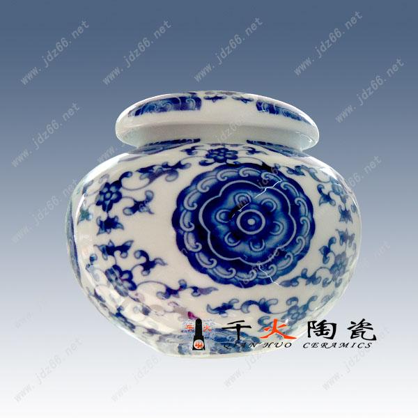 供應(yīng)定做陶瓷茶葉罐景德鎮(zhèn)陶瓷茶葉罐