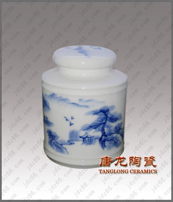 供應(yīng)景德鎮(zhèn)陶瓷中藥罐廠家定做陶瓷