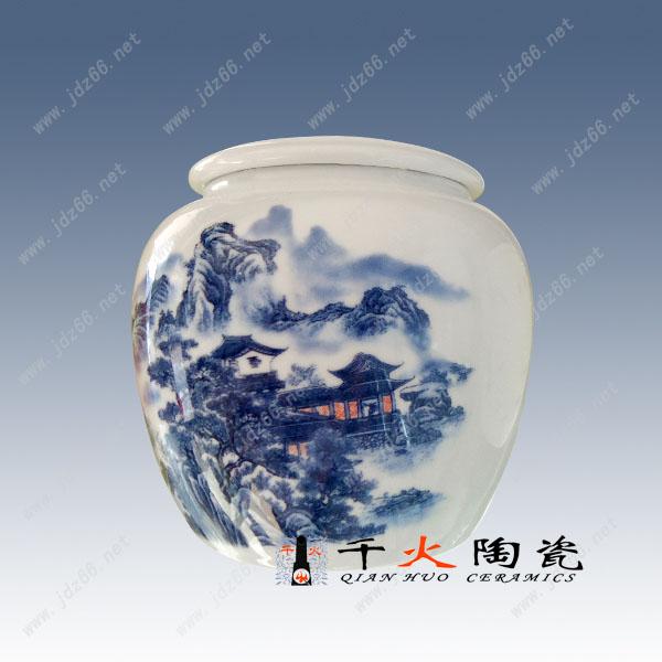 供應(yīng)定做陶瓷茶葉罐景德鎮(zhèn)陶瓷茶葉罐