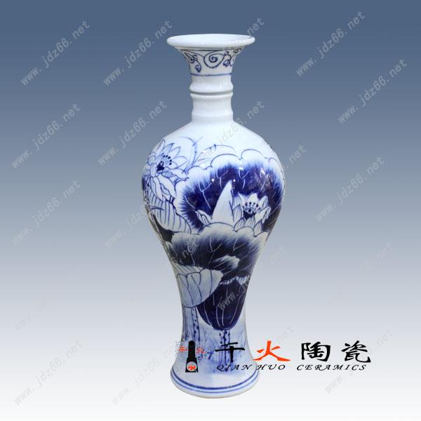 供應(yīng)陶瓷酒瓶陶瓷酒瓶批發(fā)酒瓶廠(chǎng)