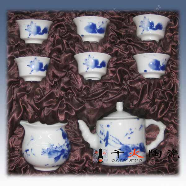 供應(yīng)年終禮品年終禮品茶具