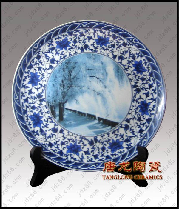 供應(yīng)陶瓷廣告盤 促銷禮品瓷盤 活動(dòng)紀(jì)念