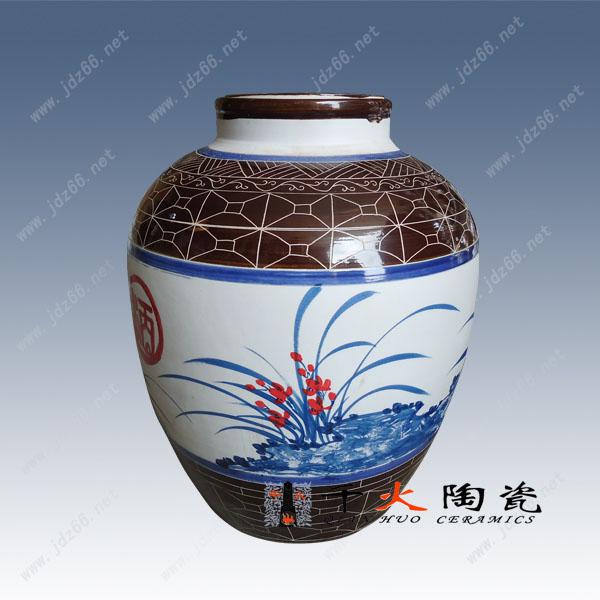 供應(yīng)陶瓷酒壇景德鎮(zhèn)酒壇廠家