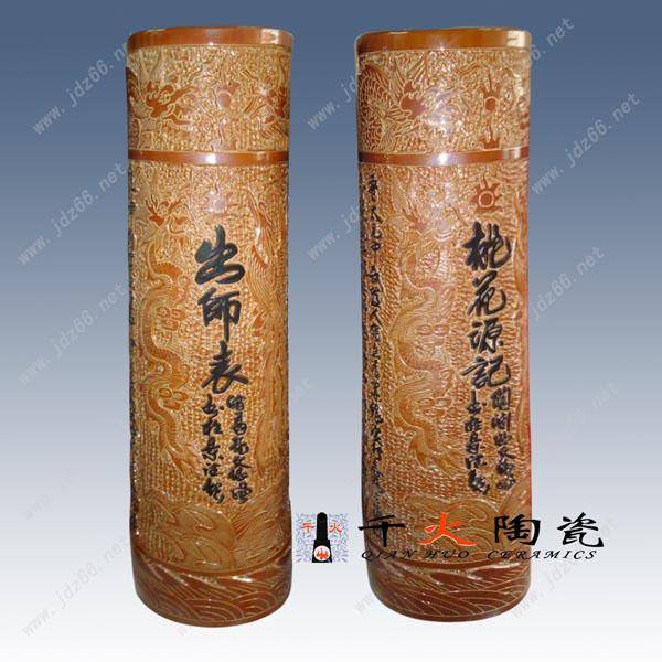 供應(yīng)陶瓷裝飾劍筒 書房辦公擺件陶瓷劍筒 手工劍筒