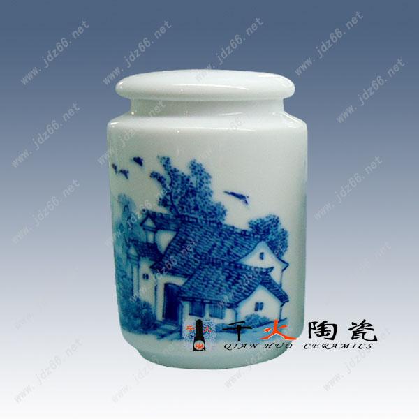 供應(yīng)景德鎮(zhèn)陶瓷藥罐廠家定做陶瓷藥罐
