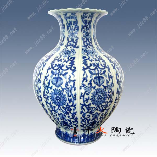 供應大廳裝飾花瓶陶瓷花瓶定做廠家