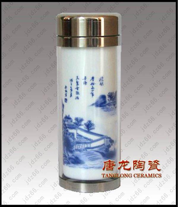 供應(yīng)陶瓷保溫杯辦公用品保溫杯