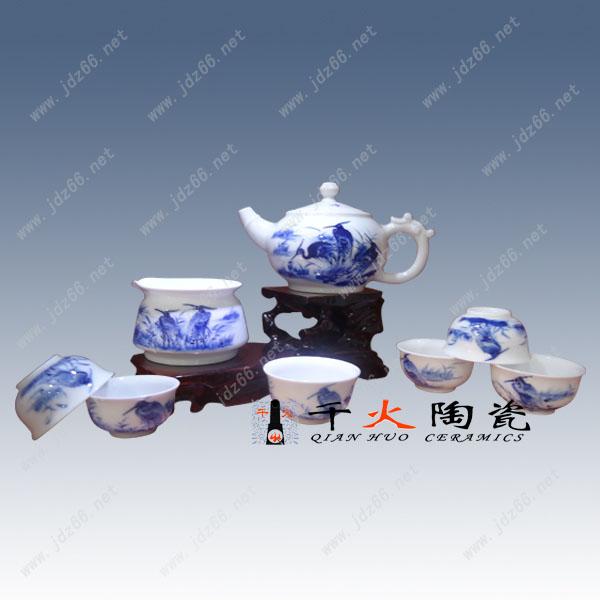 供應(yīng)年終禮品年終禮品茶具