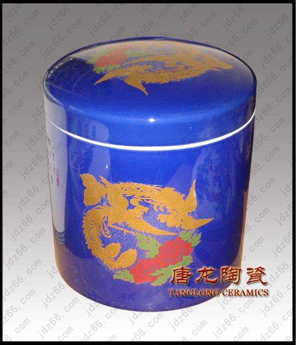 供應(yīng)景德鎮(zhèn)陶瓷中藥罐廠家定做陶瓷