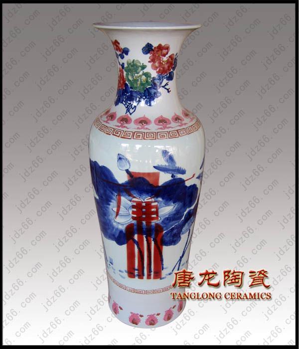 供應(yīng)陶瓷花瓶工藝品花瓶裝飾品花瓶