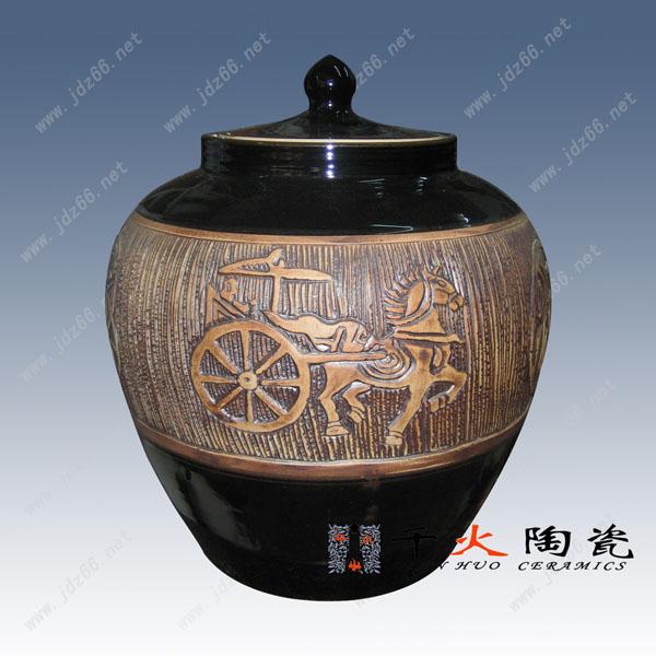 供應(yīng)陶瓷酒壇景德鎮(zhèn)酒壇廠家