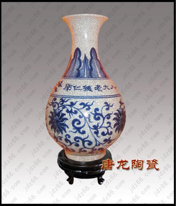 供應(yīng)放在客廳的大花瓶