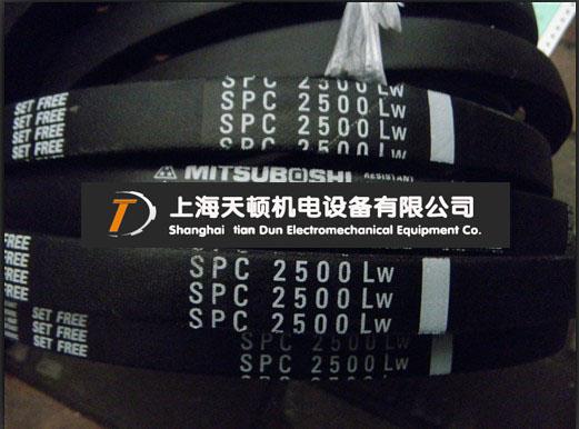 供應(yīng)SPC5000LW日本三星三角帶SPC5000LW日本三星三角帶