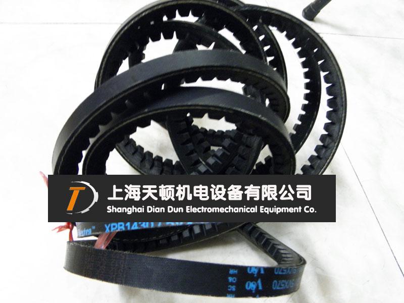 XPC3550美國蓋茨帶齒三角帶傳動皮帶