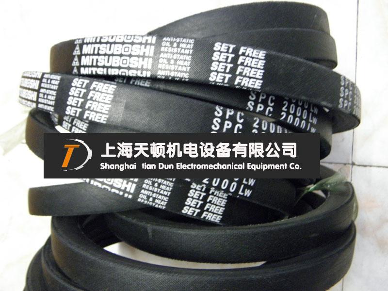 供應(yīng)SPC5030LW三星高速防油三角帶SPC5030LW三星高速防