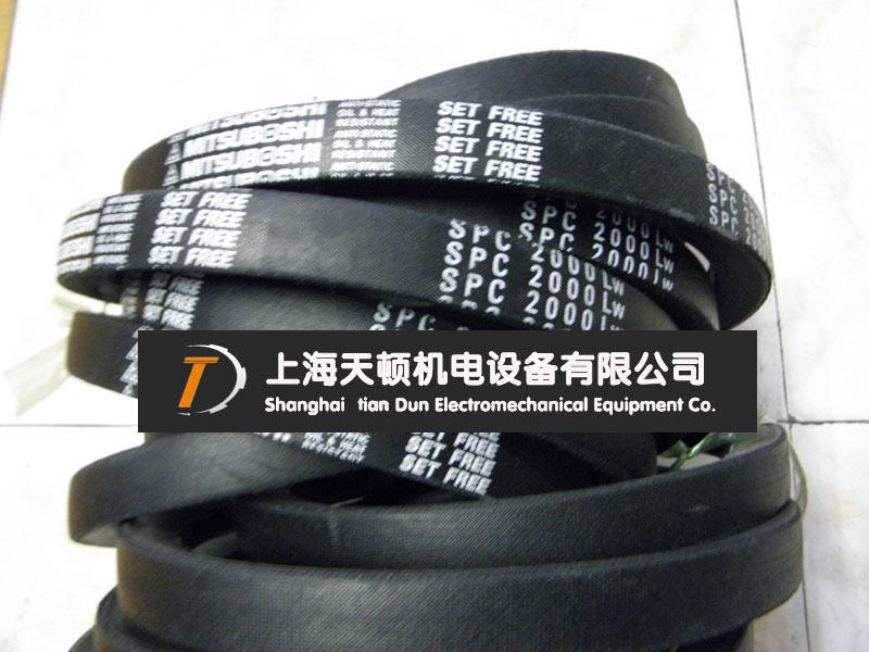 供應(yīng)SPC5030LW三星高速防油三角帶SPC5030LW三星高速防