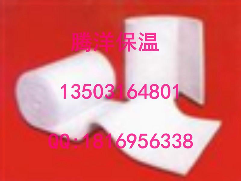 供應(yīng)硅酸鋁針刺毯氈