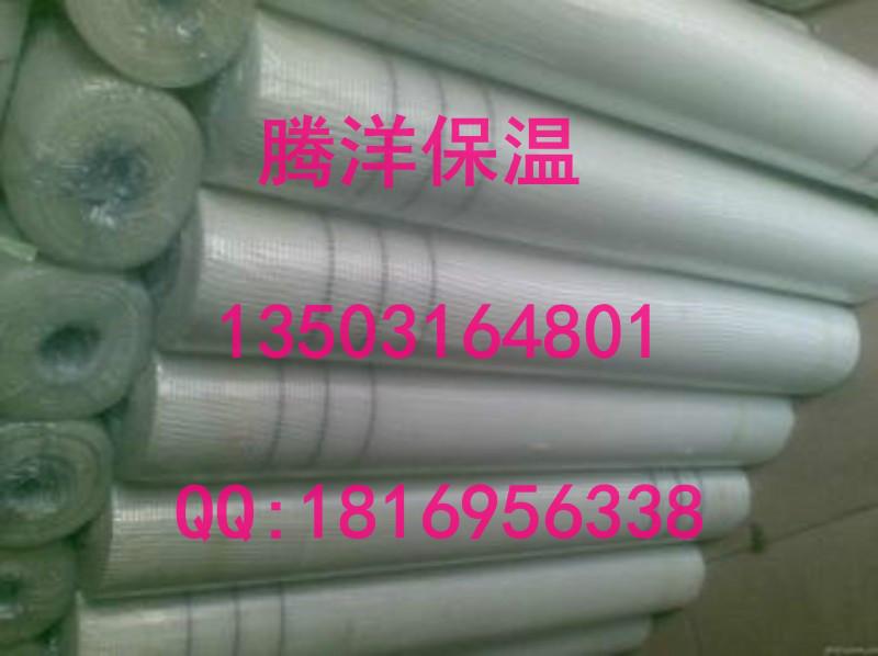 供應(yīng)網(wǎng)格布、外墻耐堿網(wǎng)格布