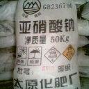 供應(yīng)AES洗滌劑