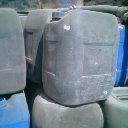 供應(yīng)磷酸三鈉