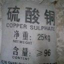 供應(yīng)乳酸 乳酸L