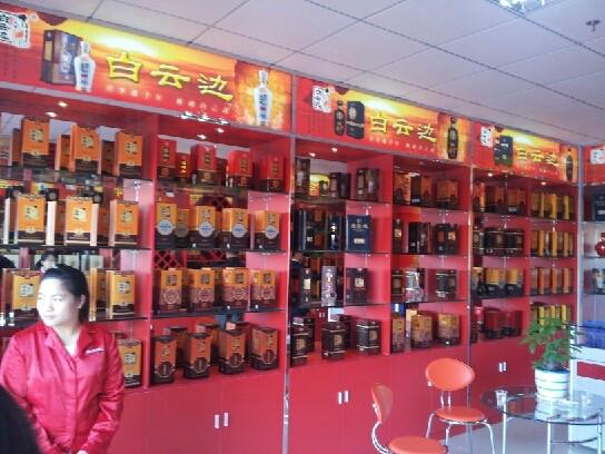 供應(yīng)江蘇酒店貨架廠家 酒店貨架批發(fā)商 酒店貨架銷售點(diǎn)