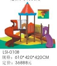 廣西幼兒園大型室外游樂設(shè)備圖片