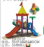 供應(yīng) 廣西南寧市哪里有滑梯賣/幼兒園滑