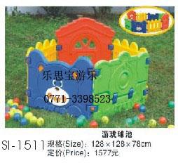 幼兒園圖片/幼兒園樣板圖 (2)