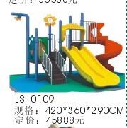 幼兒園游樂(lè)設(shè)備圖片/幼兒園游樂(lè)設(shè)備樣板圖 (3)