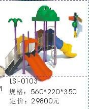 供應(yīng)廣西滑梯/組合滑梯/幼兒園滑梯