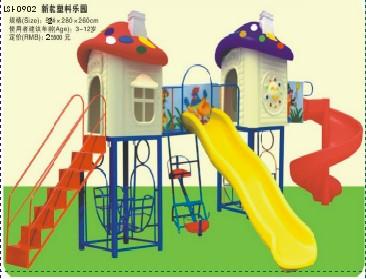 供應百色幼兒園整體配套設施幼兒園滑梯
