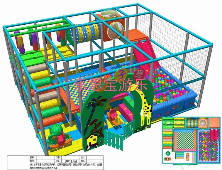 供應(yīng)兒童游樂園蹦蹦床