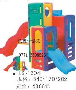 幼兒園圖片/幼兒園樣板圖 (3)