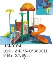 供應(yīng)廣西滑梯/組合滑梯/幼兒園滑梯