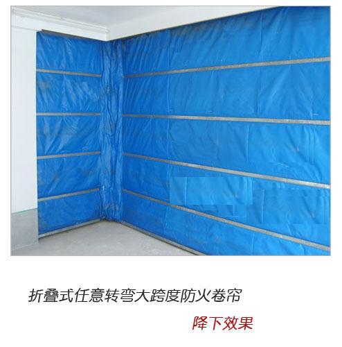 呼和浩特?zé)o機布防火卷簾門圖片