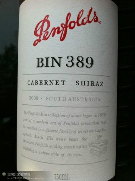 供應(yīng)長(zhǎng)期供應(yīng)奔富酒莊酒