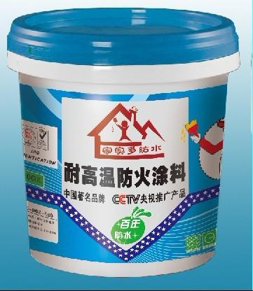 JS聚合物防水涂料圖片/JS聚合物防水涂料樣板圖 (3)