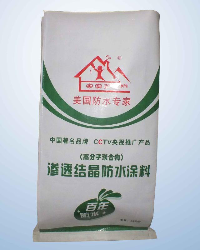 供應(yīng)廣州家實多耐酸堿防水防腐涂料