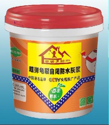 供應(yīng)湖南永州911聚氨酯防水涂料