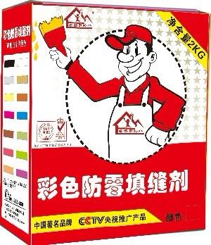 供應(yīng)湖南永州911聚氨酯防水涂料