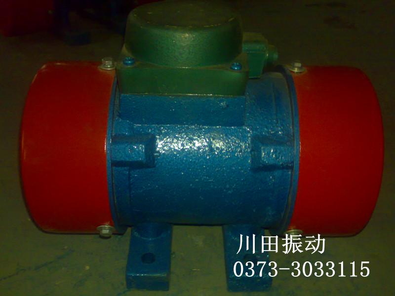 川田供應(yīng)優(yōu)質(zhì)YZS振動(dòng)電機(jī)，好質(zhì)量