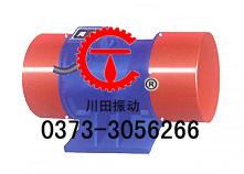 VB系列振動(dòng)電機(jī)圖片/VB系列振動(dòng)電機(jī)樣板圖 (2)